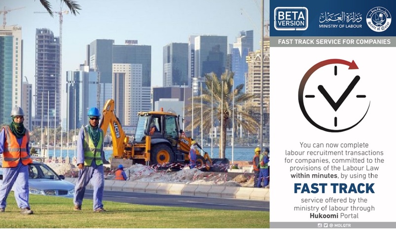 Ministry of Labour launches fast track service for new labour recruitment requests in Qatar